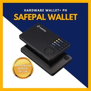 SafePal S1 (Reseller)